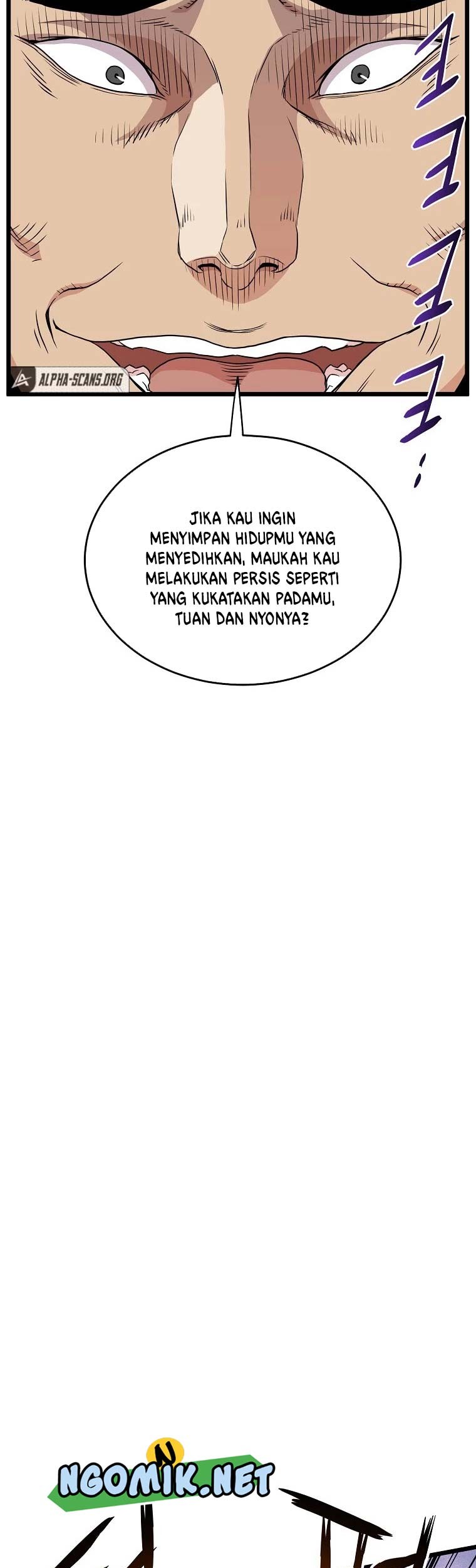 Murim Login Chapter 93 Gambar 58