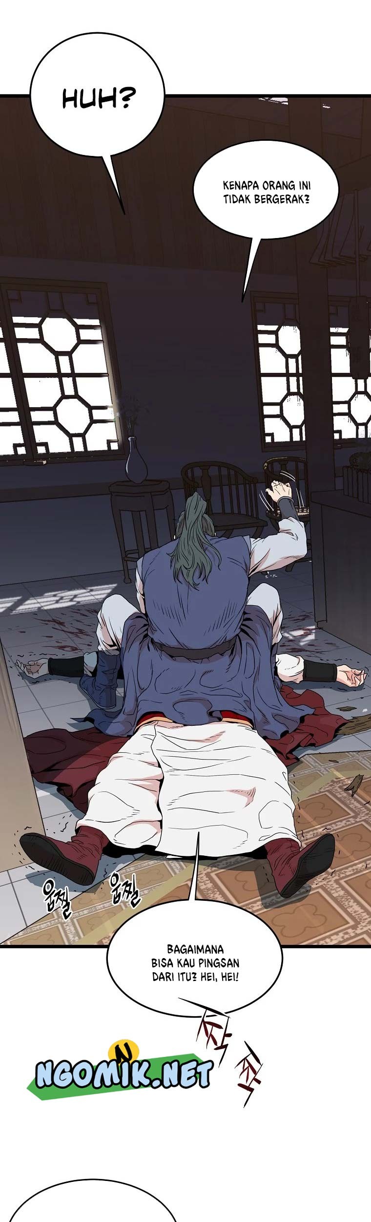 Murim Login Chapter 93 Gambar 60