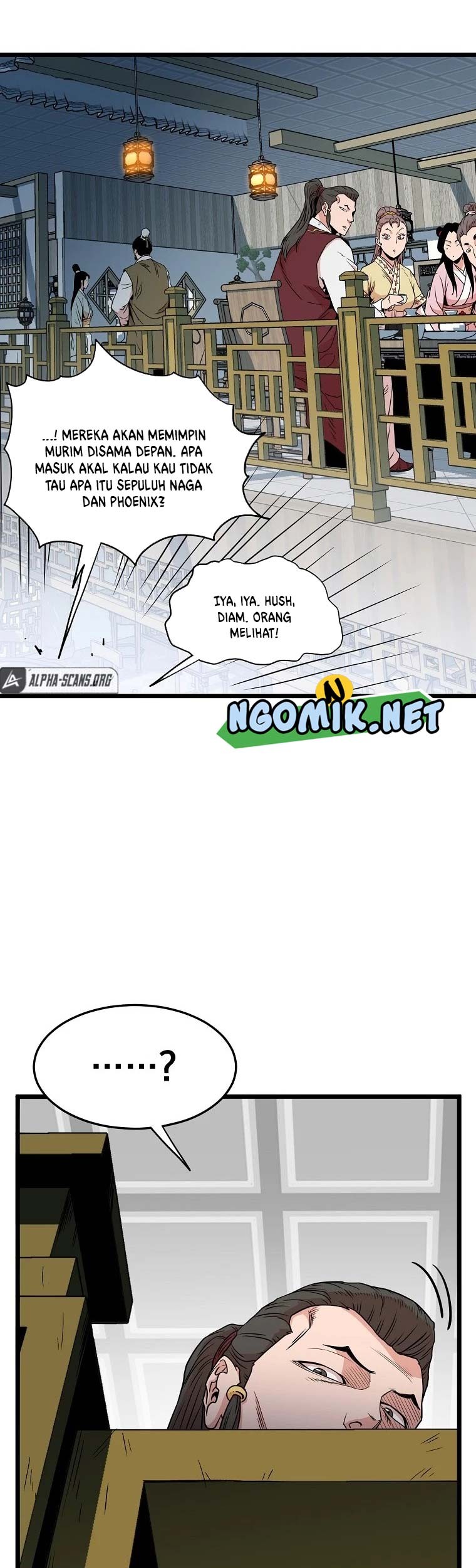 Murim Login Chapter 93 Gambar 10