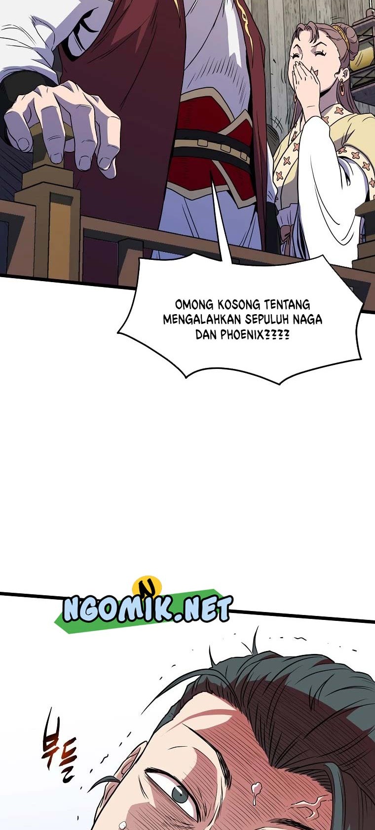 Murim Login Chapter 93 Gambar 13