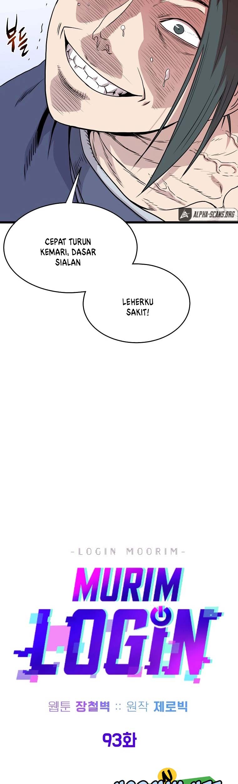 Murim Login Chapter 93 Gambar 14