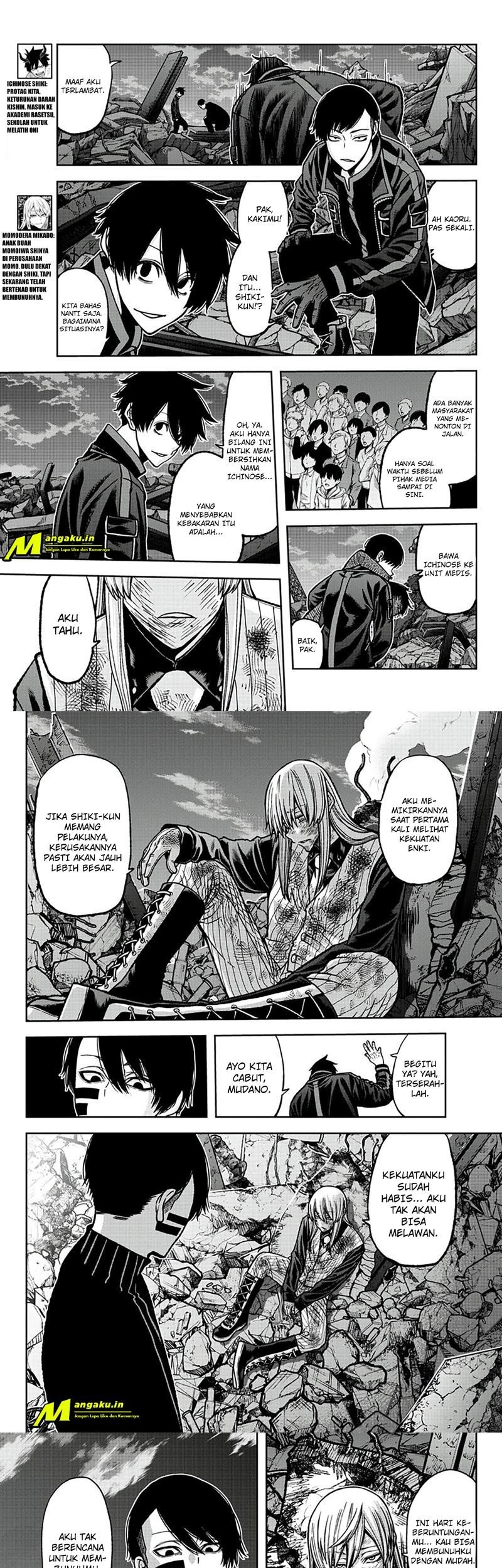 Tougen Anki Chapter 73 Gambar 3