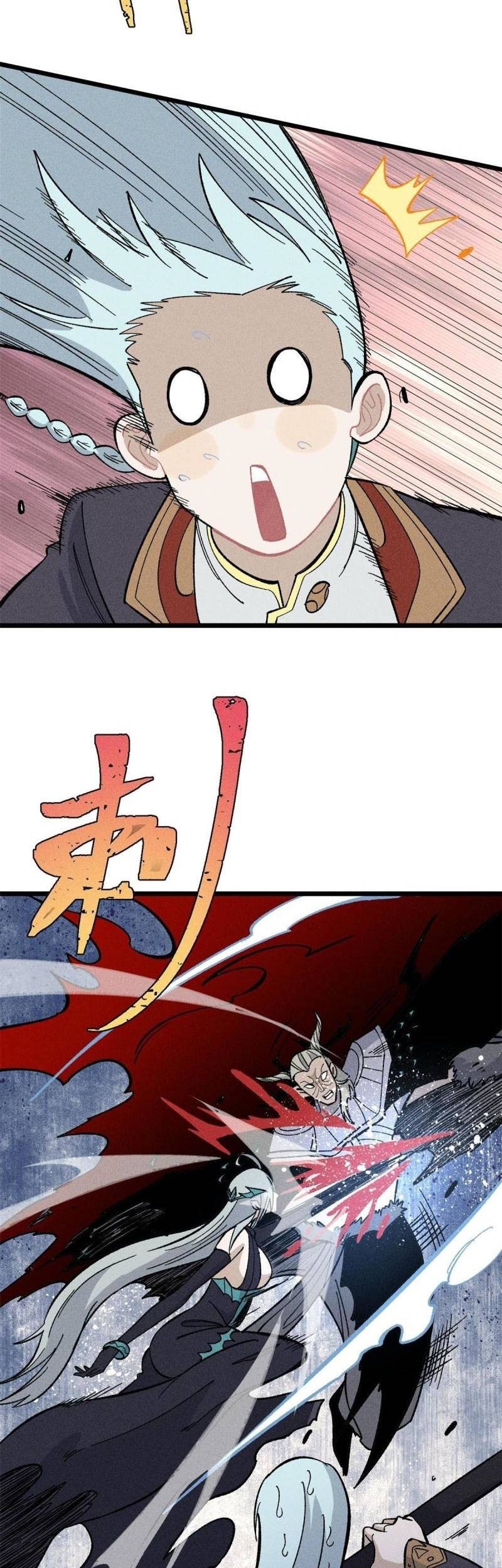 All Hail the Sect Leader Chapter 177 Gambar 10