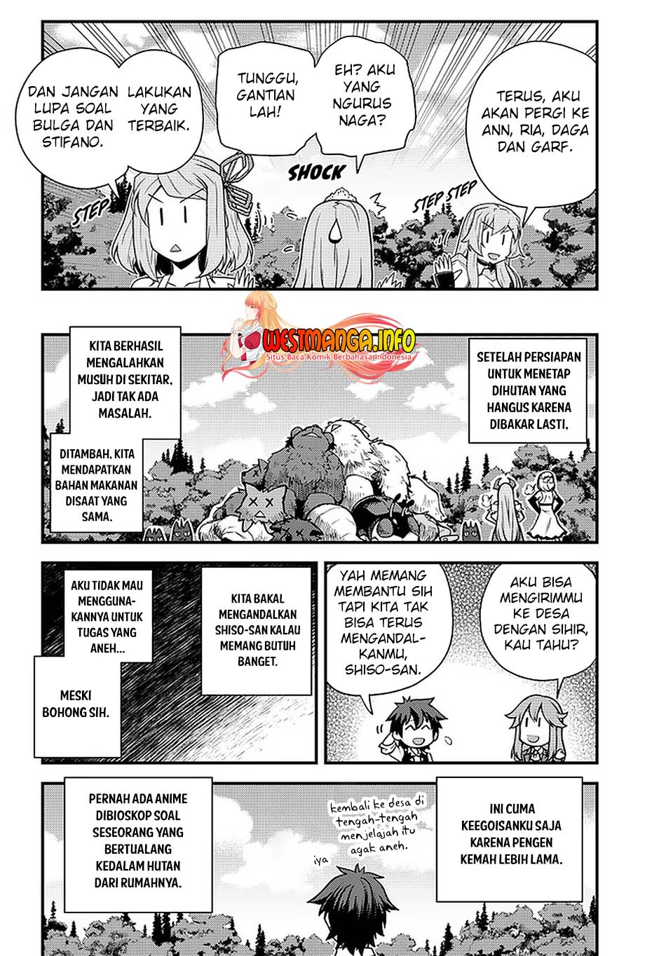 Isekai Nonbiri Nouka Chapter 176 Gambar 4