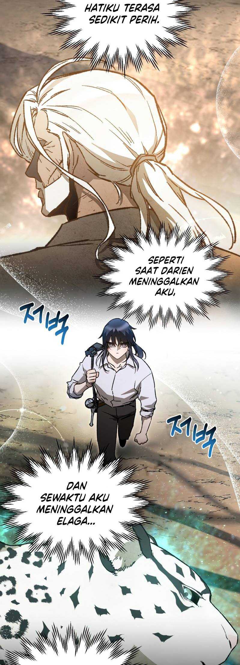 Helmut: The Forsaken Child Chapter 22 Gambar 27