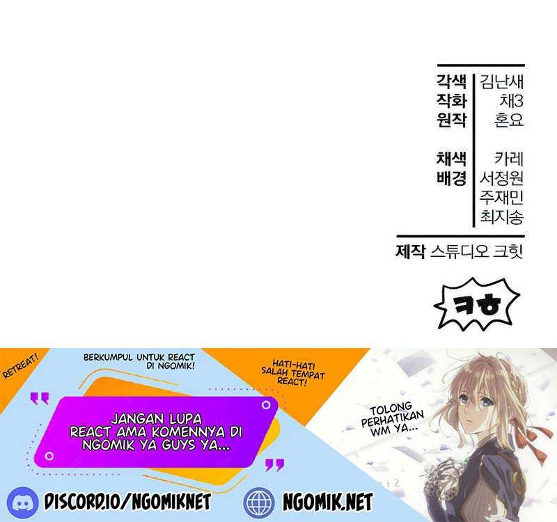 Helmut: The Forsaken Child Chapter 22 Gambar 63