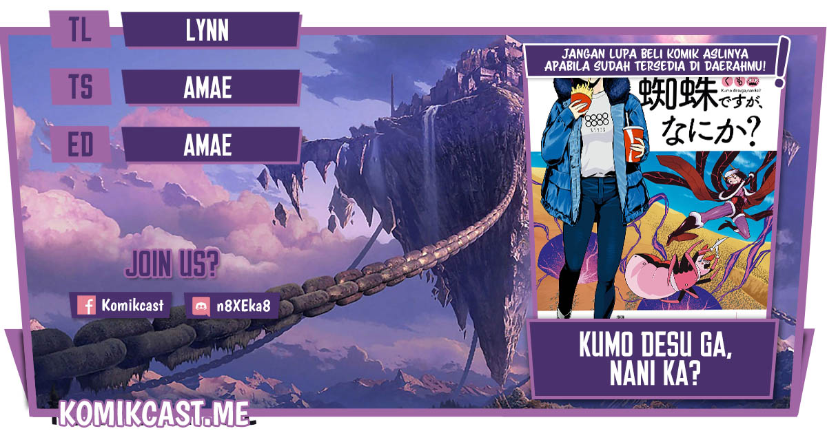 Komik Kumo desu ga, Nani ka? Chapter 59.2 gambar nomor 1