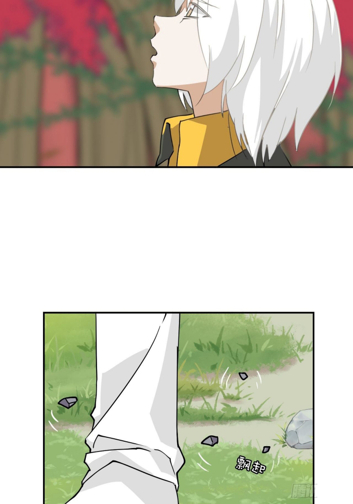 Prince Hero Chapter 32 Gambar 10