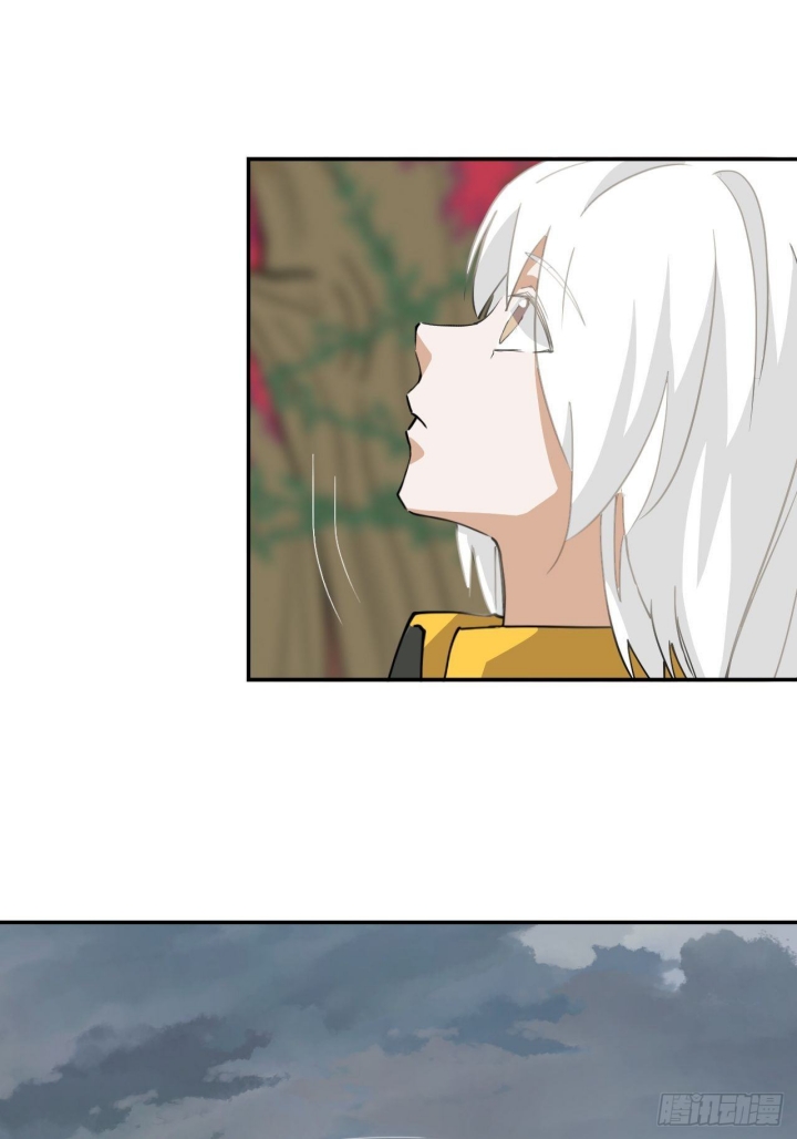 Prince Hero Chapter 32 Gambar 8