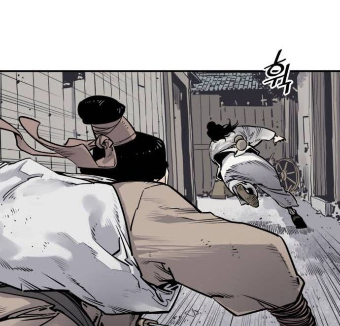 Death God Chapter 07 Gambar 22