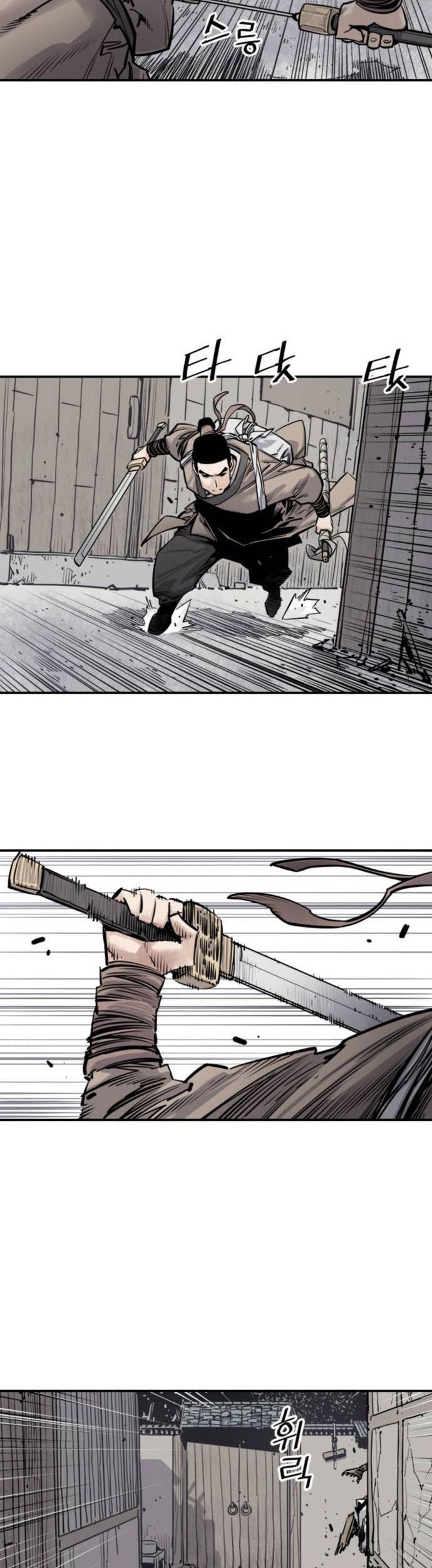 Death God Chapter 07 Gambar 23