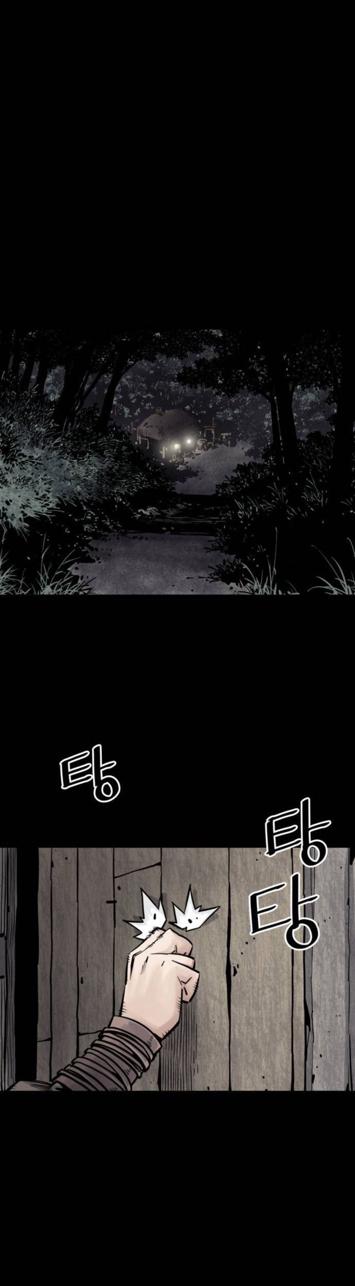 Death God Chapter 07 Gambar 53