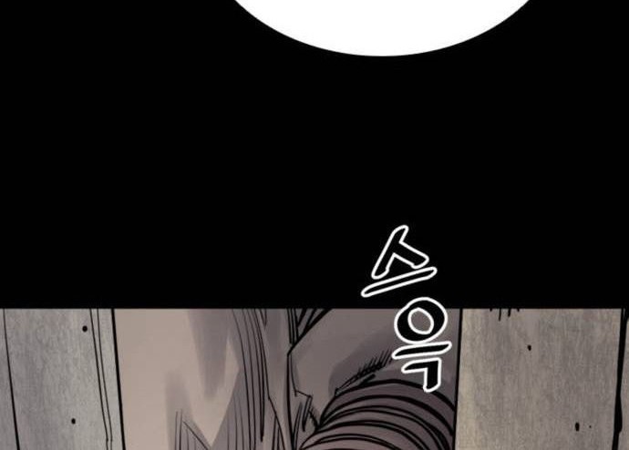 Death God Chapter 07 Gambar 56