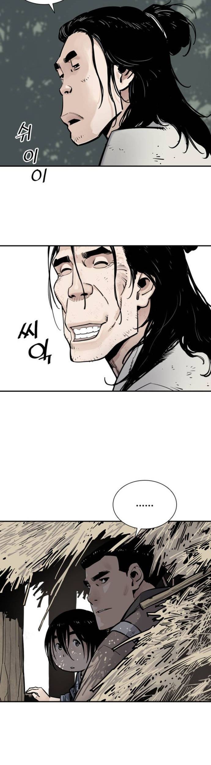 Death God Chapter 07 Gambar 13