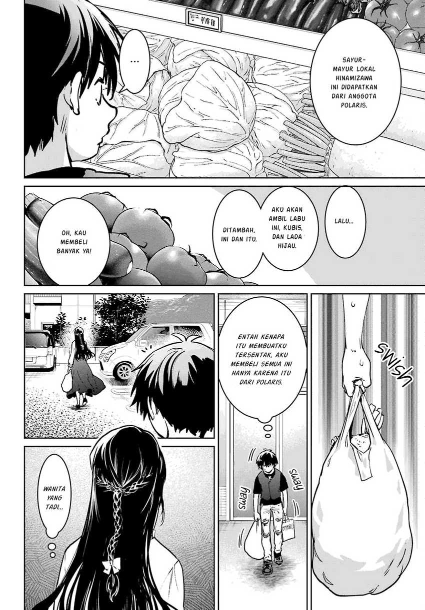 Higurashi No Naku Koro Ni Rei – Hoshiwatashi-hen Chapter 02.2 Gambar 14