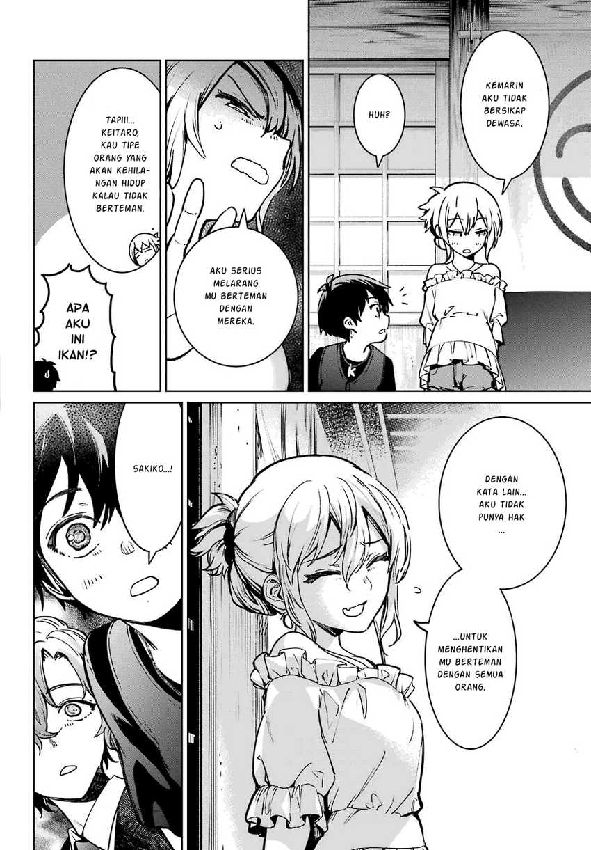 Higurashi No Naku Koro Ni Rei – Hoshiwatashi-hen Chapter 02.2 Gambar 10