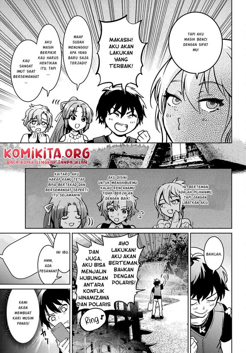 Higurashi No Naku Koro Ni Rei – Hoshiwatashi-hen Chapter 02.2 Gambar 11