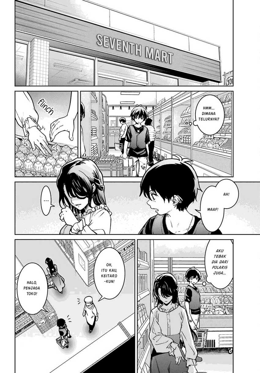 Higurashi No Naku Koro Ni Rei – Hoshiwatashi-hen Chapter 02.2 Gambar 12