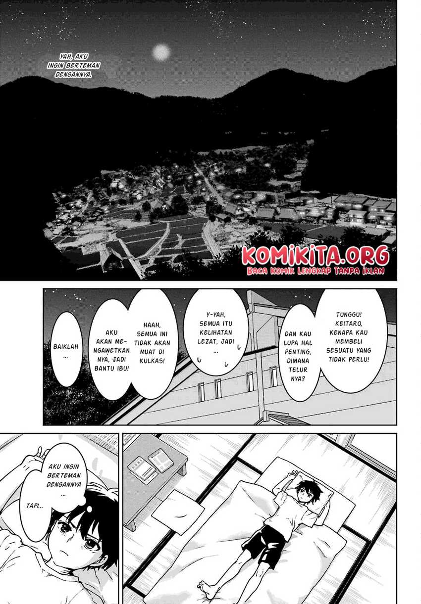 Higurashi No Naku Koro Ni Rei – Hoshiwatashi-hen Chapter 02.2 Gambar 23
