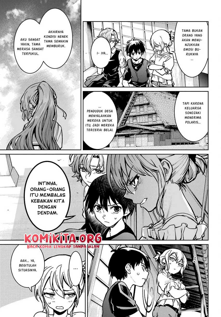 Higurashi No Naku Koro Ni Rei – Hoshiwatashi-hen Chapter 02.2 Gambar 9