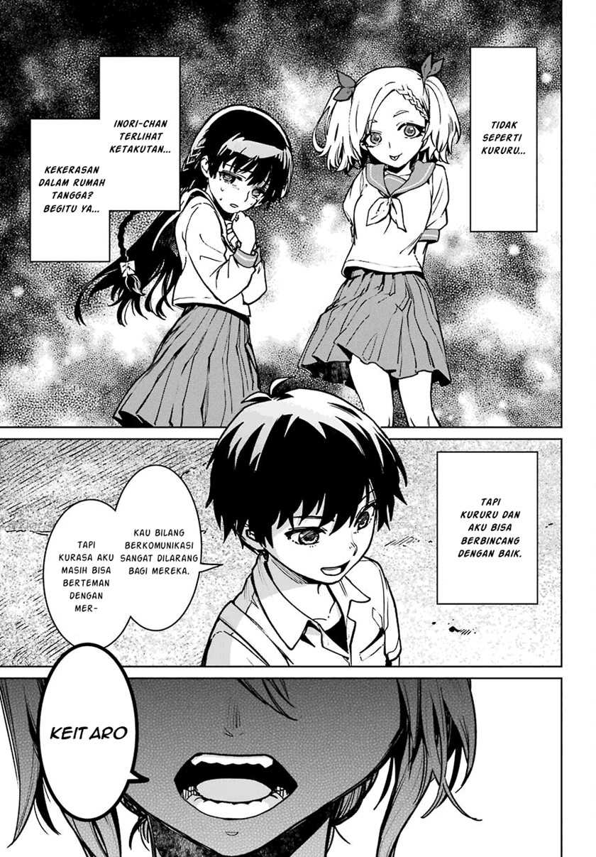 Higurashi No Naku Koro Ni Rei – Hoshiwatashi-hen Chapter 02.1 Gambar 14
