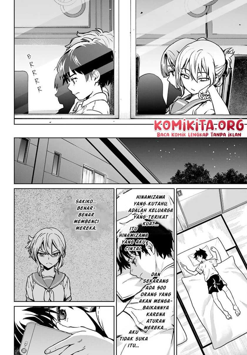 Higurashi No Naku Koro Ni Rei – Hoshiwatashi-hen Chapter 02.1 Gambar 17