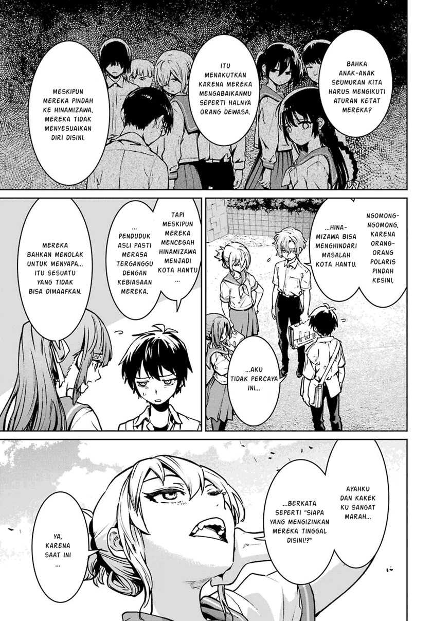 Higurashi No Naku Koro Ni Rei – Hoshiwatashi-hen Chapter 02.1 Gambar 10