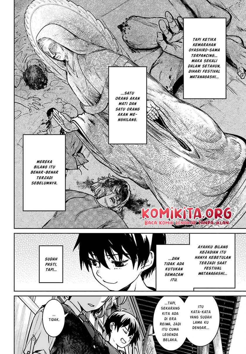 Higurashi No Naku Koro Ni Rei – Hoshiwatashi-hen Chapter 02.1 Gambar 27