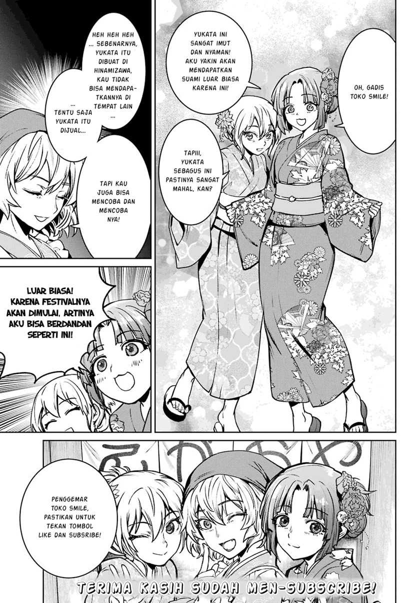 Higurashi No Naku Koro Ni Rei – Hoshiwatashi-hen Chapter 02.1 Gambar 22