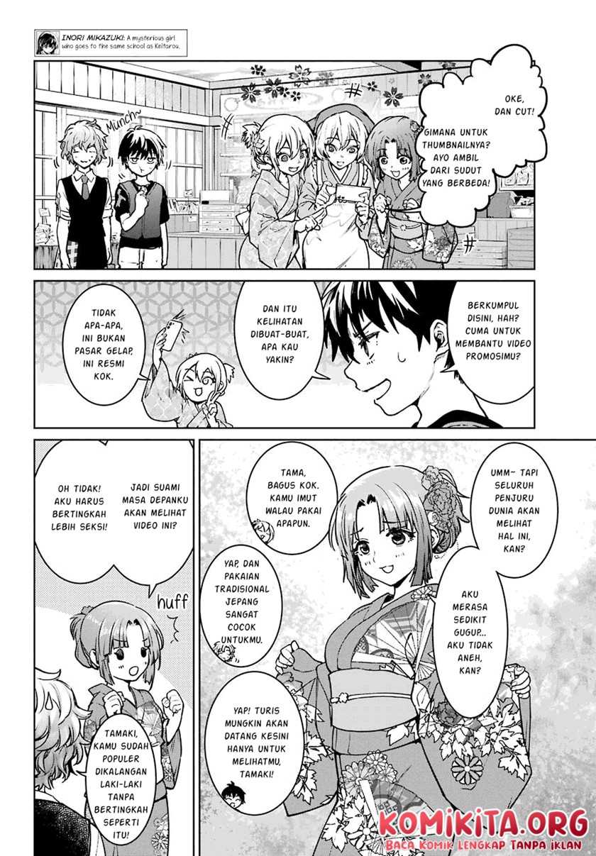 Higurashi No Naku Koro Ni Rei – Hoshiwatashi-hen Chapter 02.1 Gambar 23