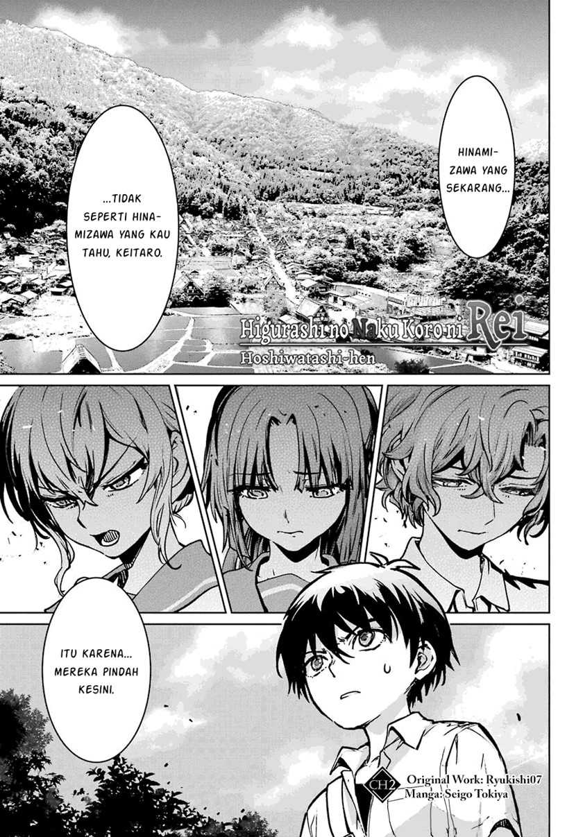 Higurashi No Naku Koro Ni Rei – Hoshiwatashi-hen Chapter 02.1 Gambar 4