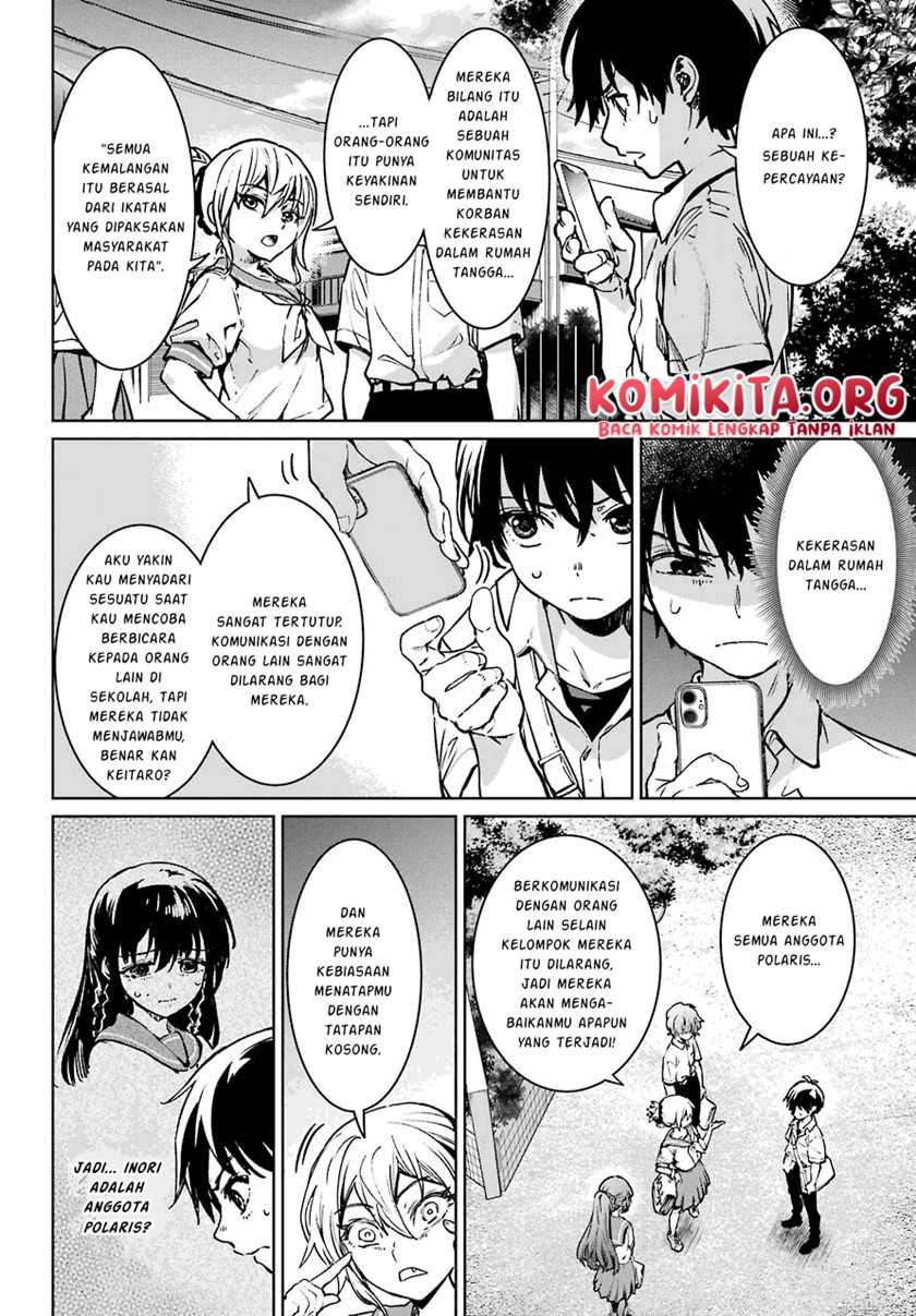 Higurashi No Naku Koro Ni Rei – Hoshiwatashi-hen Chapter 02.1 Gambar 9