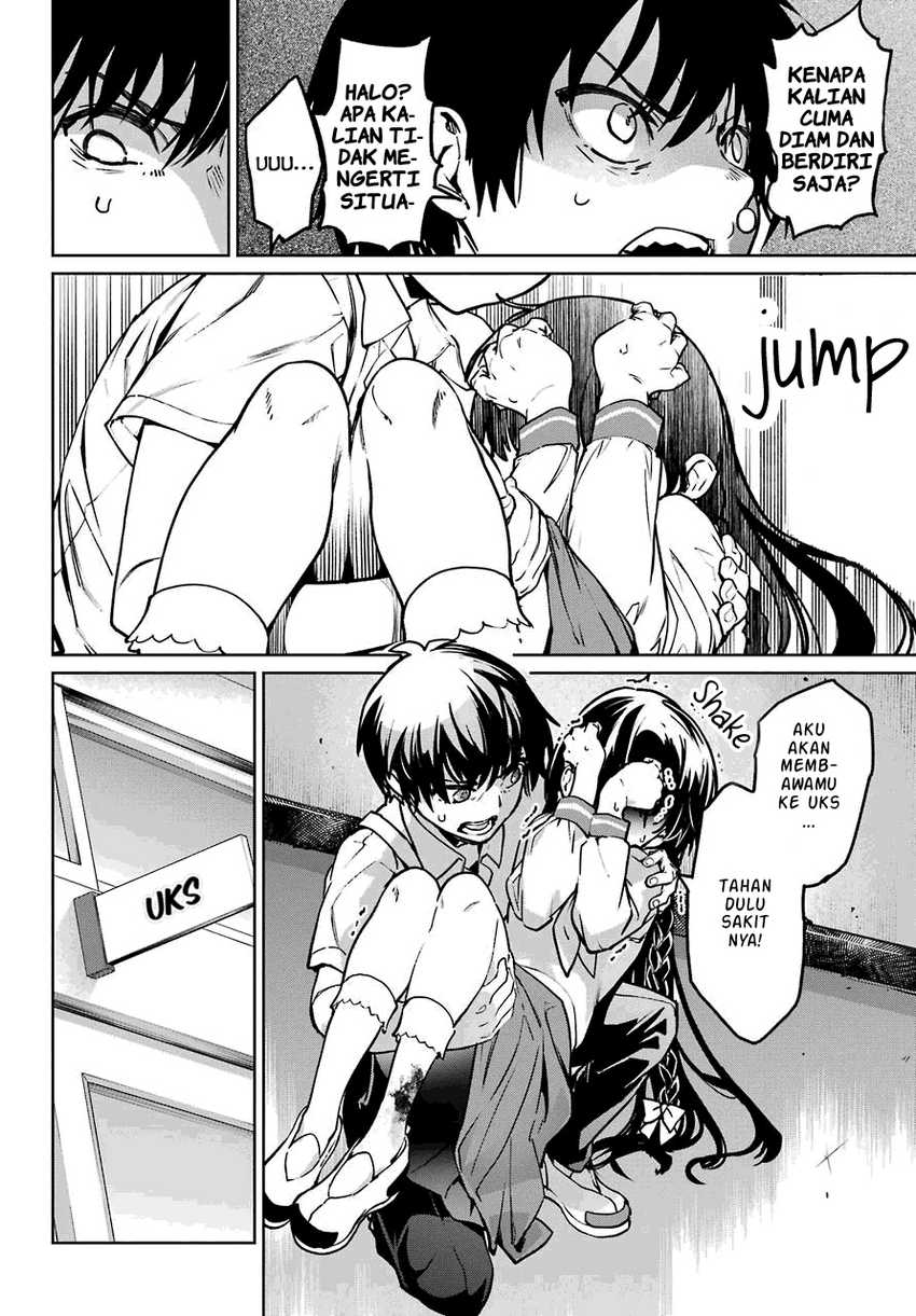 Higurashi No Naku Koro Ni Rei – Hoshiwatashi-hen Chapter 01.2 Gambar 14