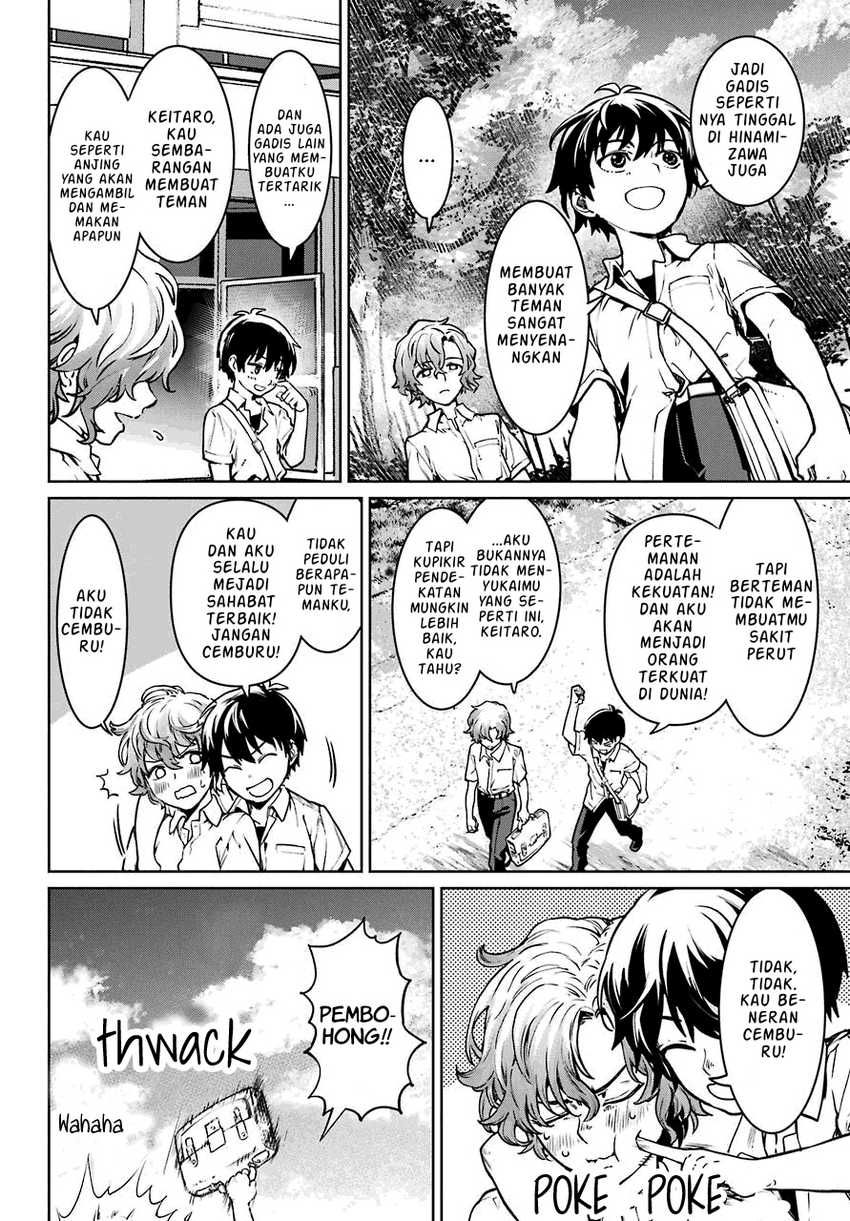 Higurashi No Naku Koro Ni Rei – Hoshiwatashi-hen Chapter 01.2 Gambar 28