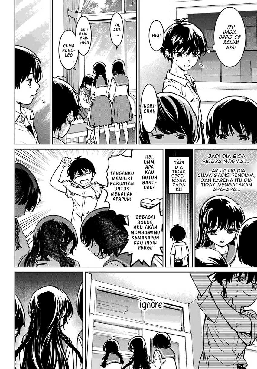 Higurashi No Naku Koro Ni Rei – Hoshiwatashi-hen Chapter 01.2 Gambar 20