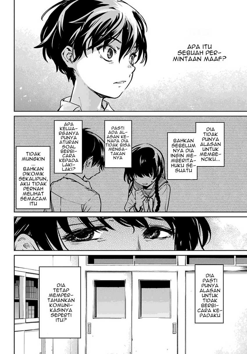 Higurashi No Naku Koro Ni Rei – Hoshiwatashi-hen Chapter 01.2 Gambar 22