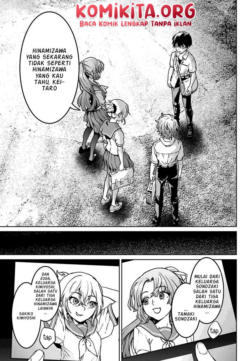 Higurashi No Naku Koro Ni Rei – Hoshiwatashi-hen Chapter 01.2 Gambar 31