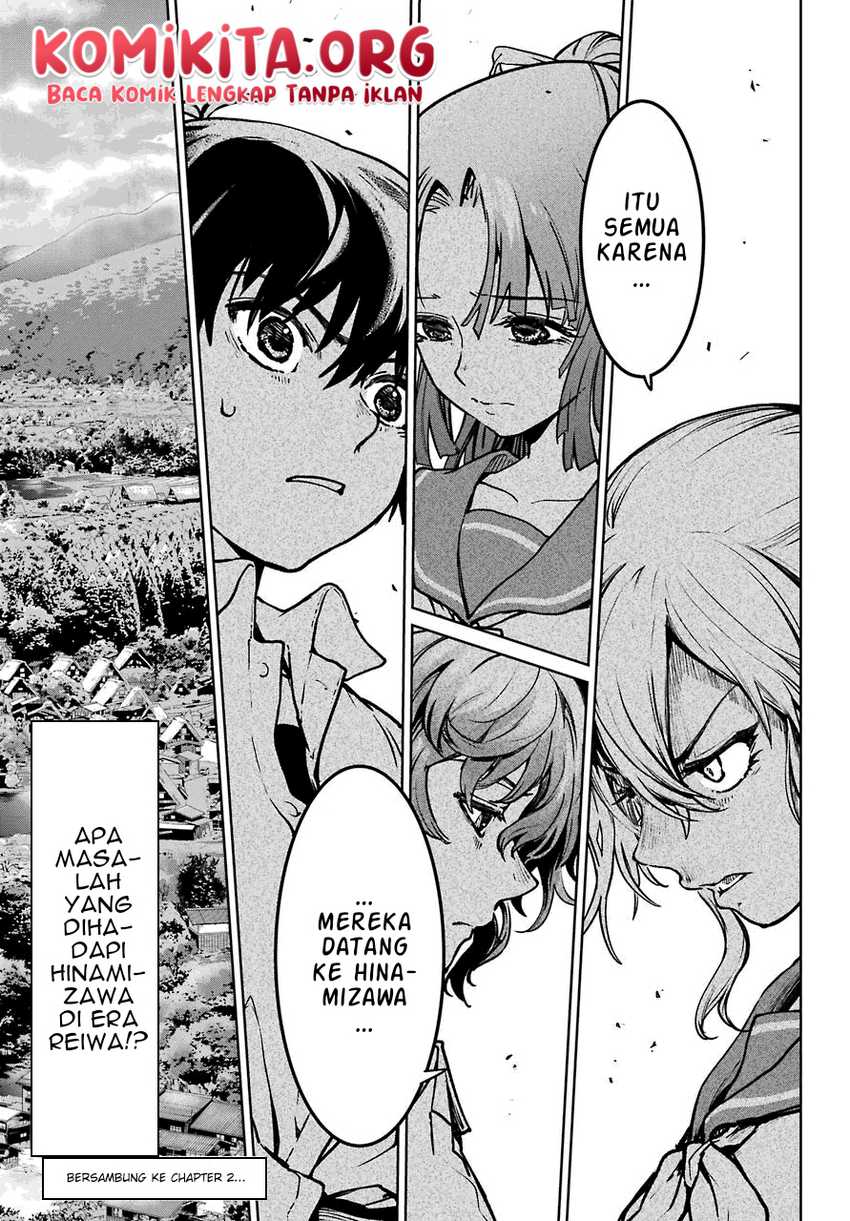 Higurashi No Naku Koro Ni Rei – Hoshiwatashi-hen Chapter 01.2 Gambar 33