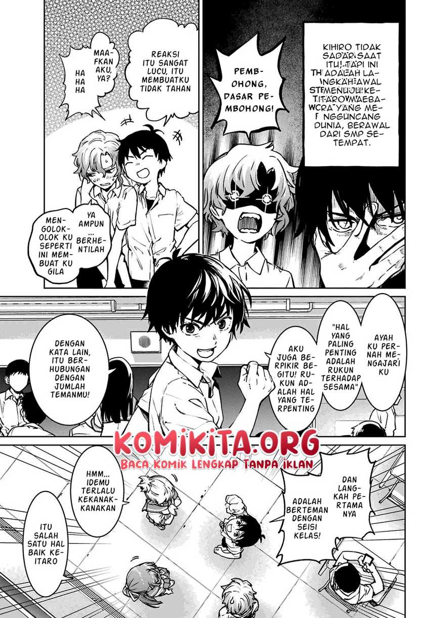 Higurashi No Naku Koro Ni Rei – Hoshiwatashi-hen Chapter 01.2 Gambar 5