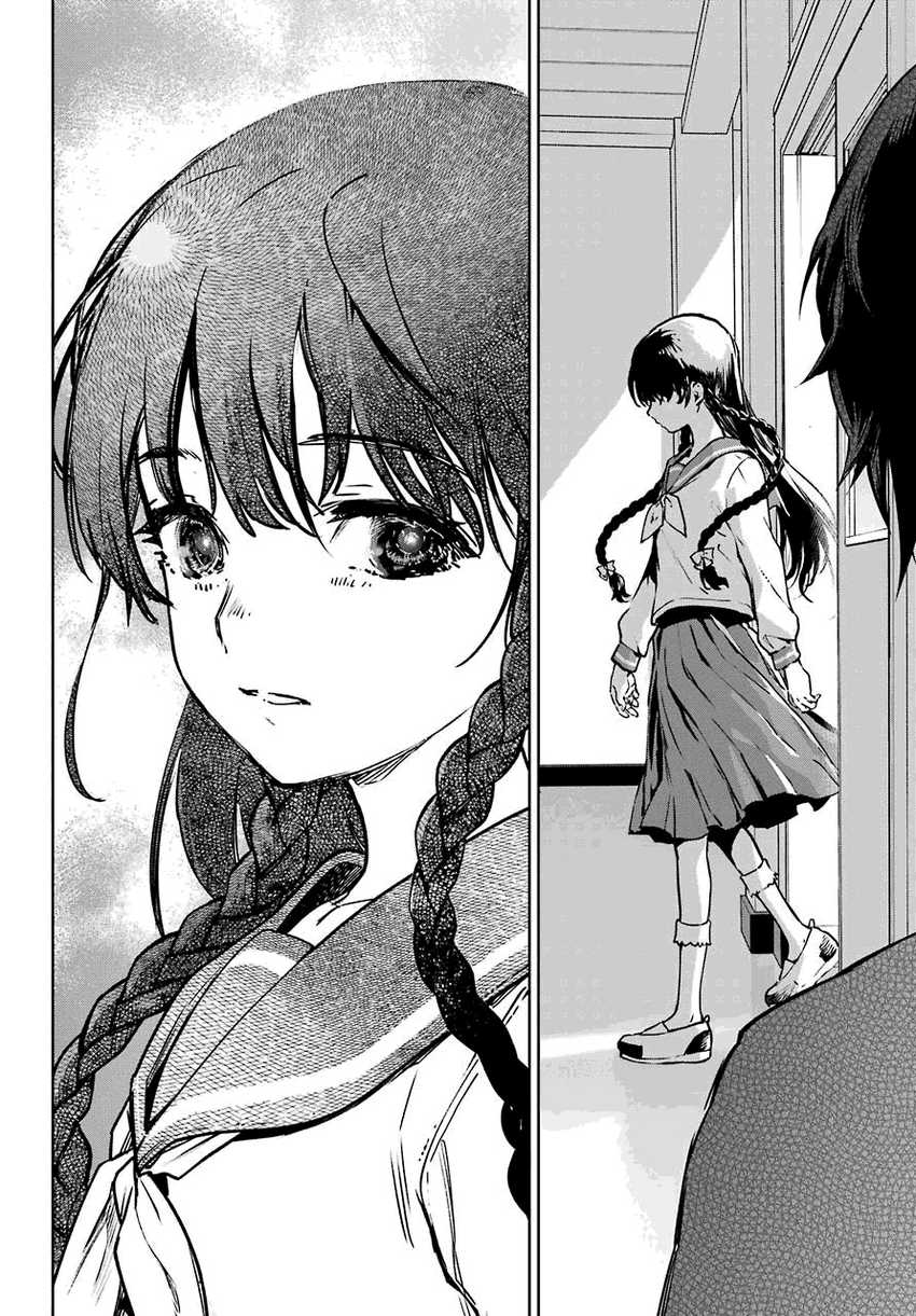 Higurashi No Naku Koro Ni Rei – Hoshiwatashi-hen Chapter 01.2 Gambar 8