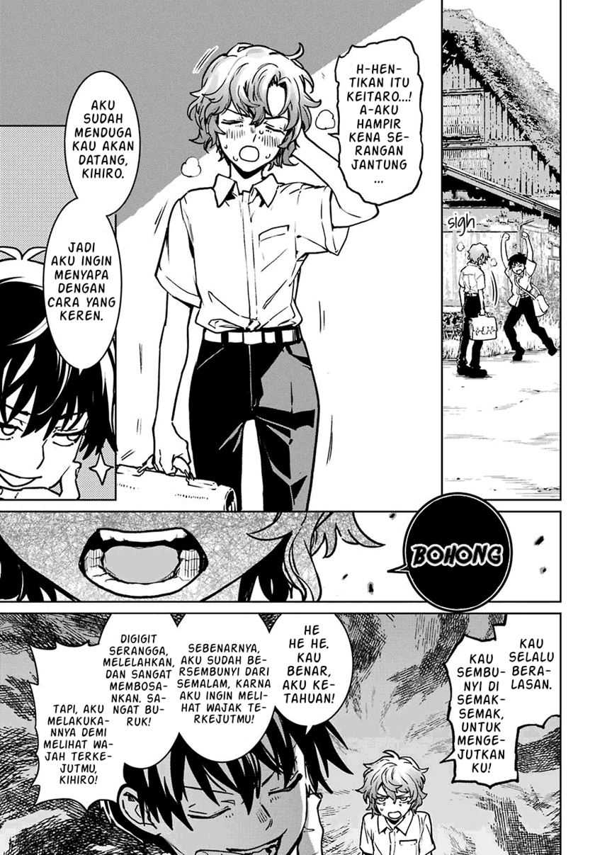 Higurashi No Naku Koro Ni Rei – Hoshiwatashi-hen Chapter 01.1 Gambar 14