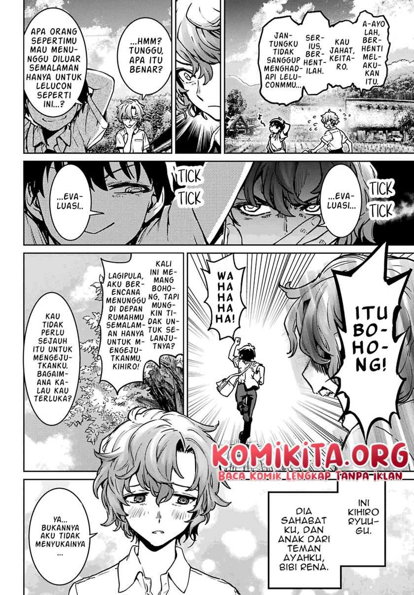 Higurashi No Naku Koro Ni Rei – Hoshiwatashi-hen Chapter 01.1 Gambar 15