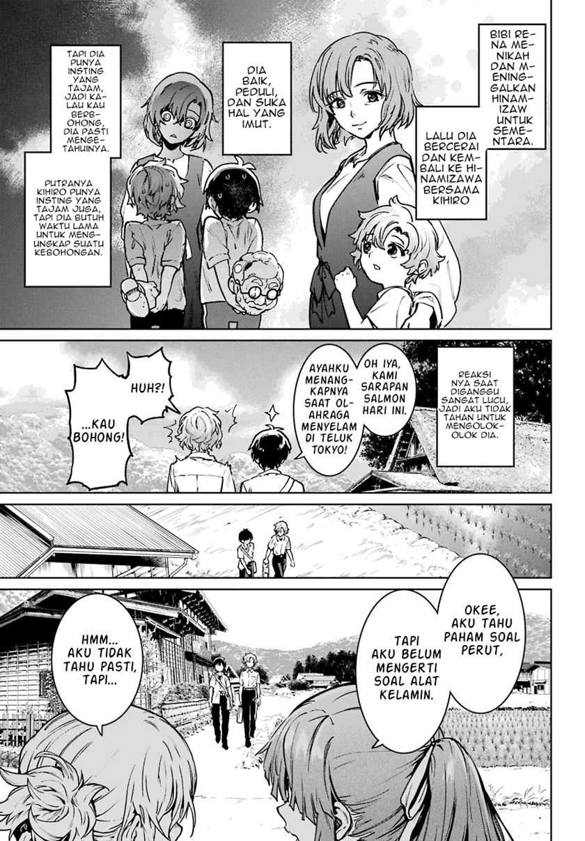 Higurashi No Naku Koro Ni Rei – Hoshiwatashi-hen Chapter 01.1 Gambar 16