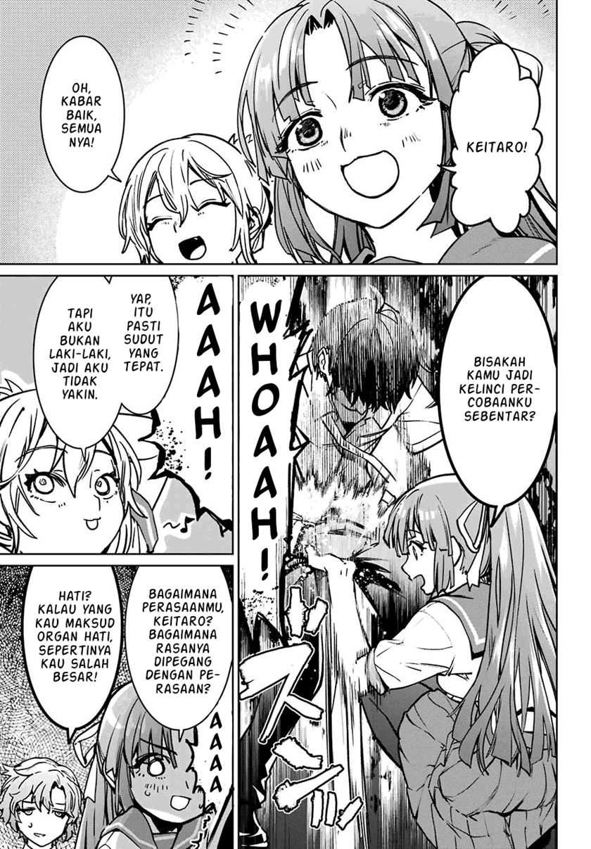 Higurashi No Naku Koro Ni Rei – Hoshiwatashi-hen Chapter 01.1 Gambar 18