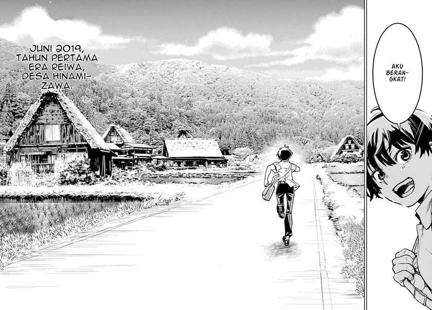 Higurashi No Naku Koro Ni Rei – Hoshiwatashi-hen Chapter 01.1 Gambar 10