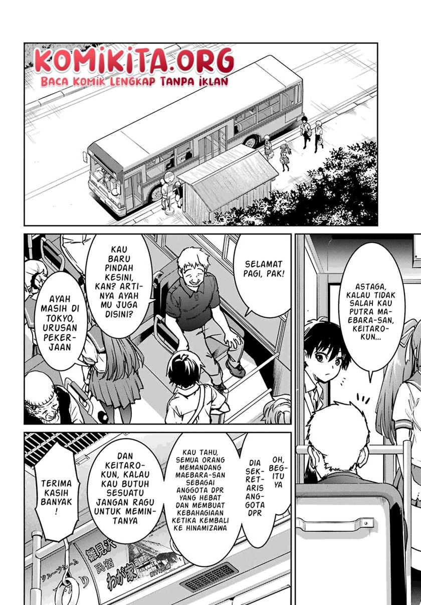 Higurashi No Naku Koro Ni Rei – Hoshiwatashi-hen Chapter 01.1 Gambar 27