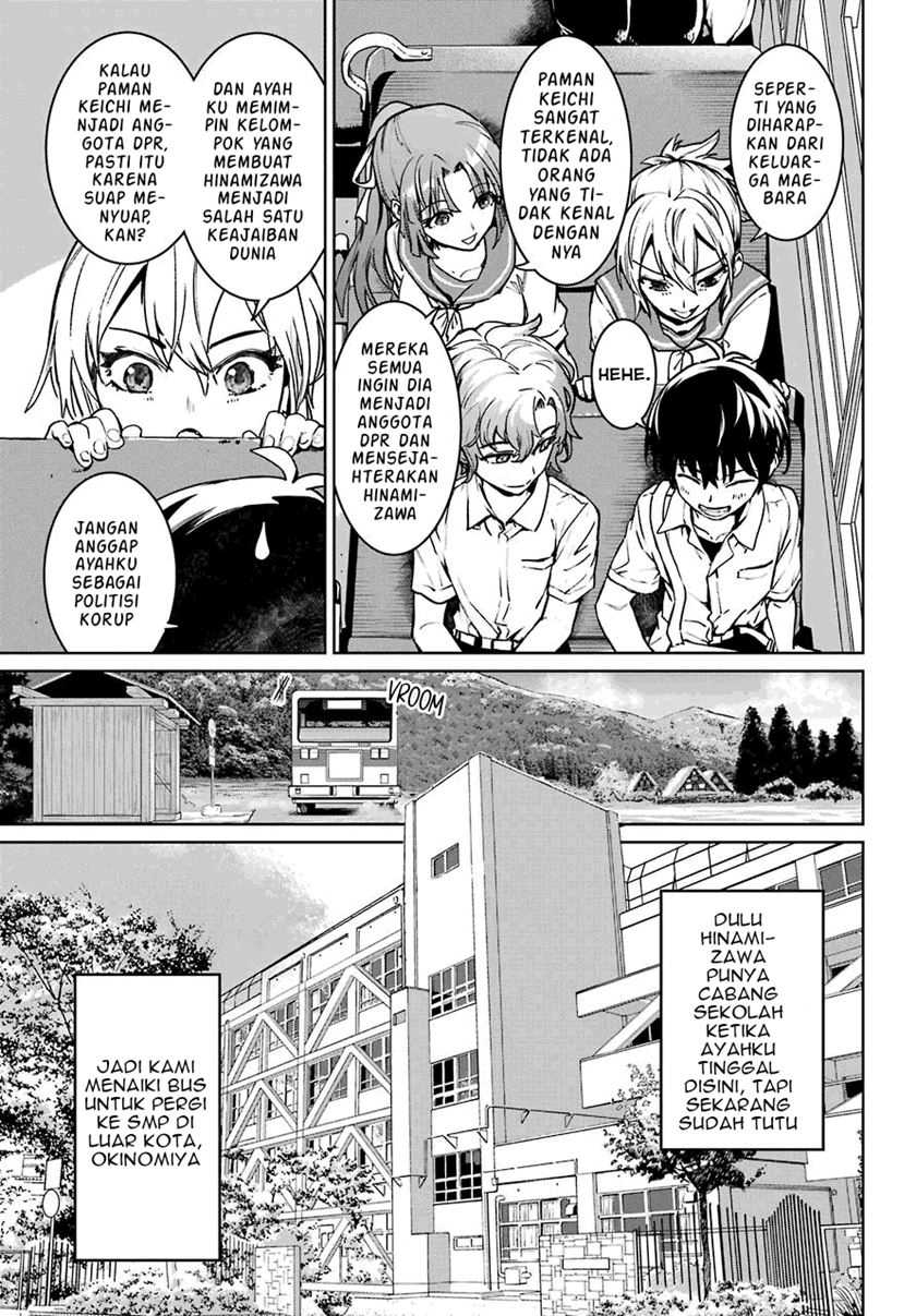 Higurashi No Naku Koro Ni Rei – Hoshiwatashi-hen Chapter 01.1 Gambar 28