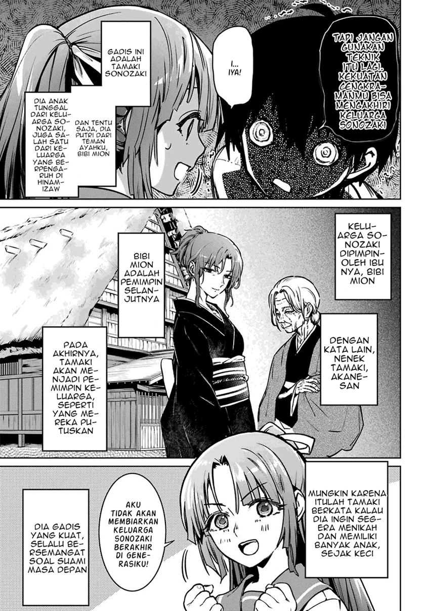 Higurashi No Naku Koro Ni Rei – Hoshiwatashi-hen Chapter 01.1 Gambar 22