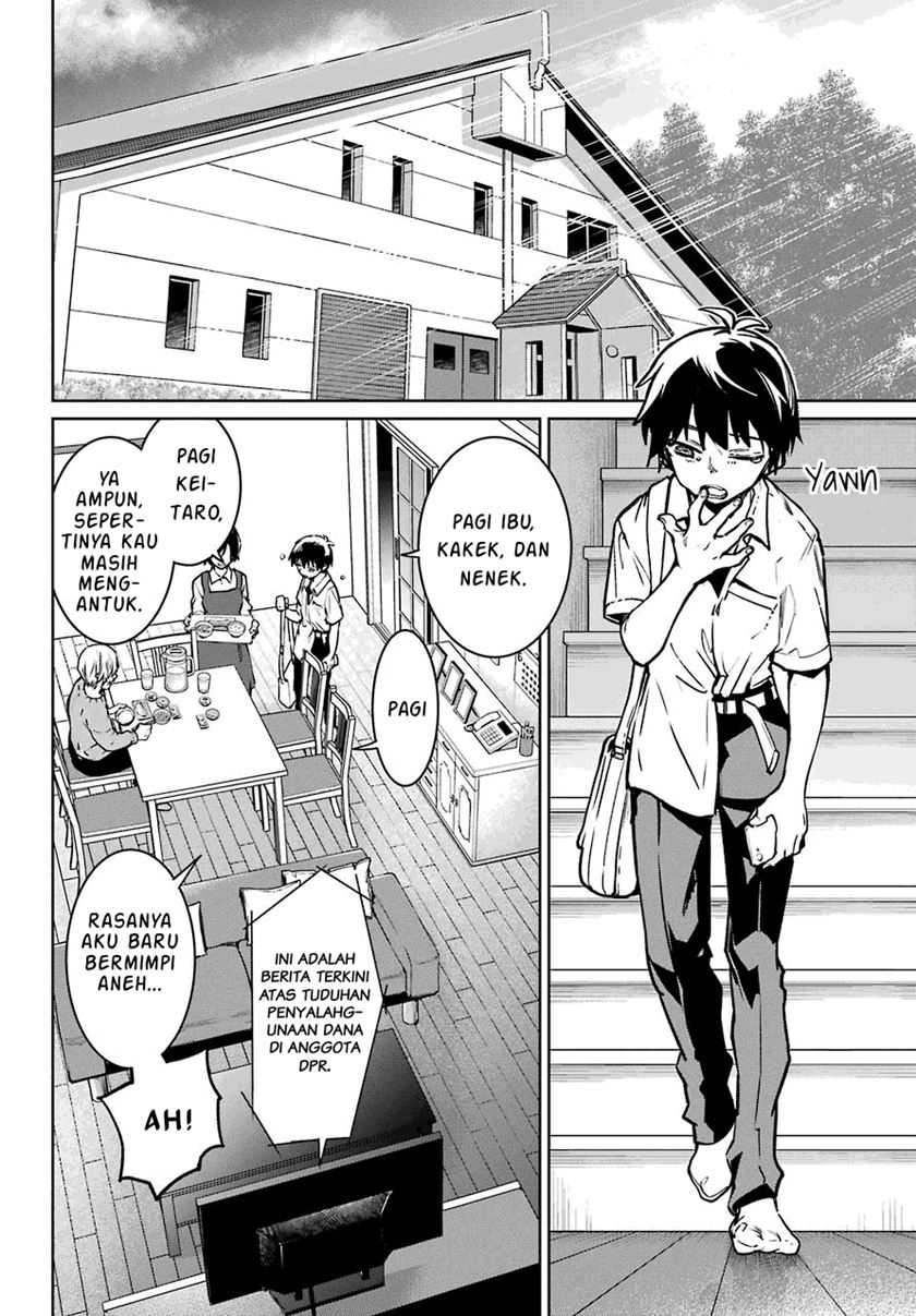 Higurashi No Naku Koro Ni Rei – Hoshiwatashi-hen Chapter 01.1 Gambar 8