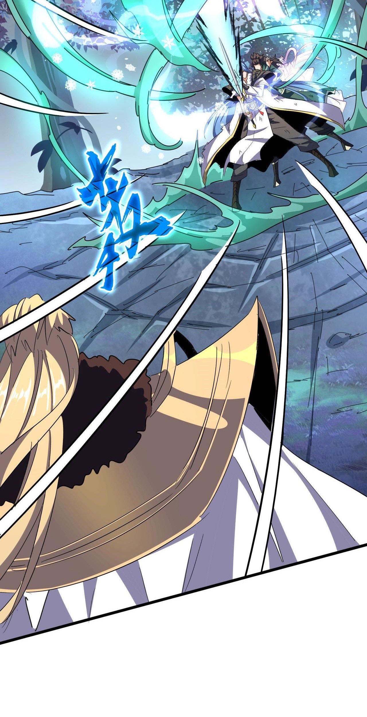 Magic Emperor Chapter 317 Gambar 20